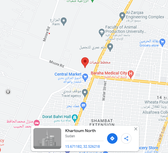 Bus station location -Khartoum to Meroe 1