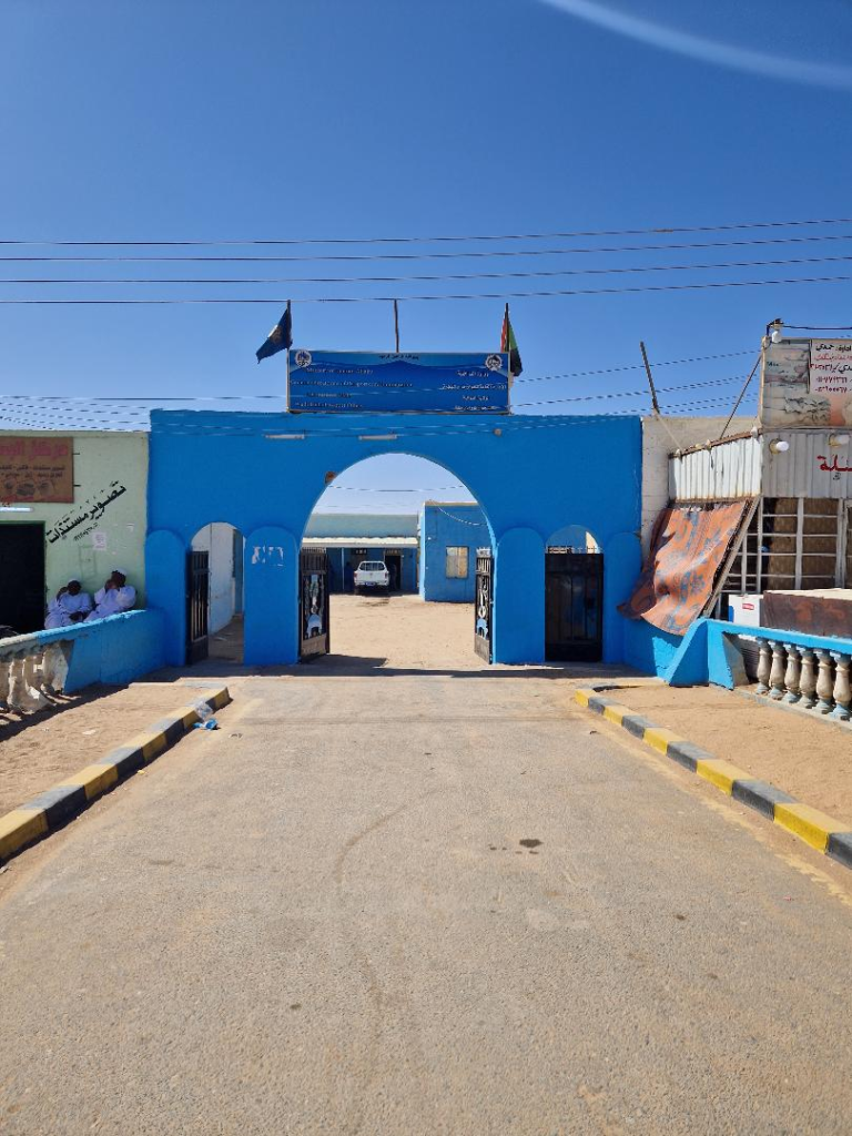 Wadi Halfa Police station Sudan - Happy Irish Wanderers