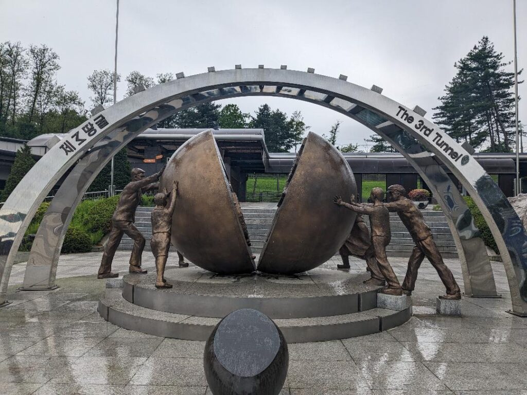 DMZ sculpture of a united Korea greatest attractions in Seoul South Korea Happy Irish Wanderers