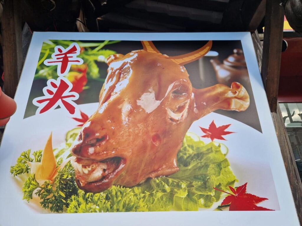 Goat head during China travel 30 China travel tips Things you need to know Happy Irish Wanderers