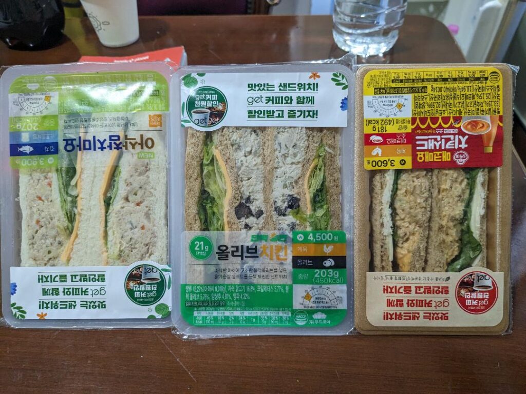 Enjoy great sandwiches during your south korea travels Happy Irish Wanderers