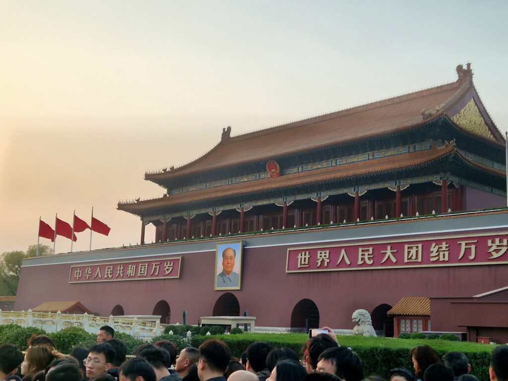 Tianmen Square China Trip Happy Irish Wanderers