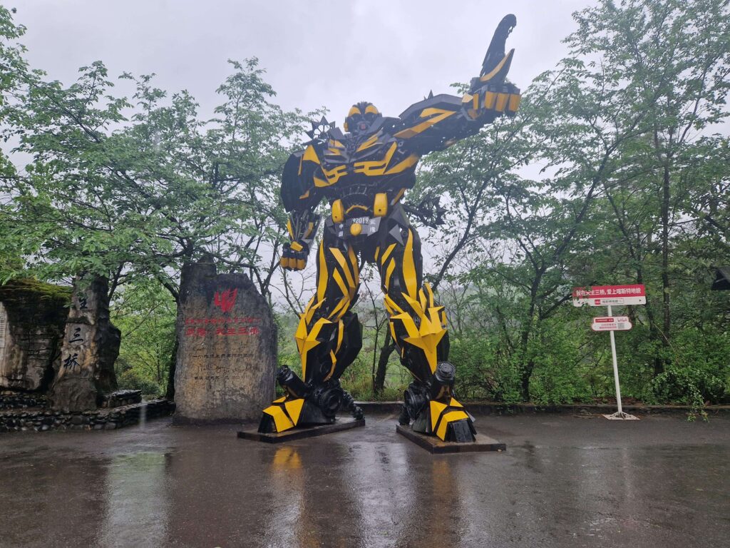 Wulong Karst entrance - Bumblebee Transformer