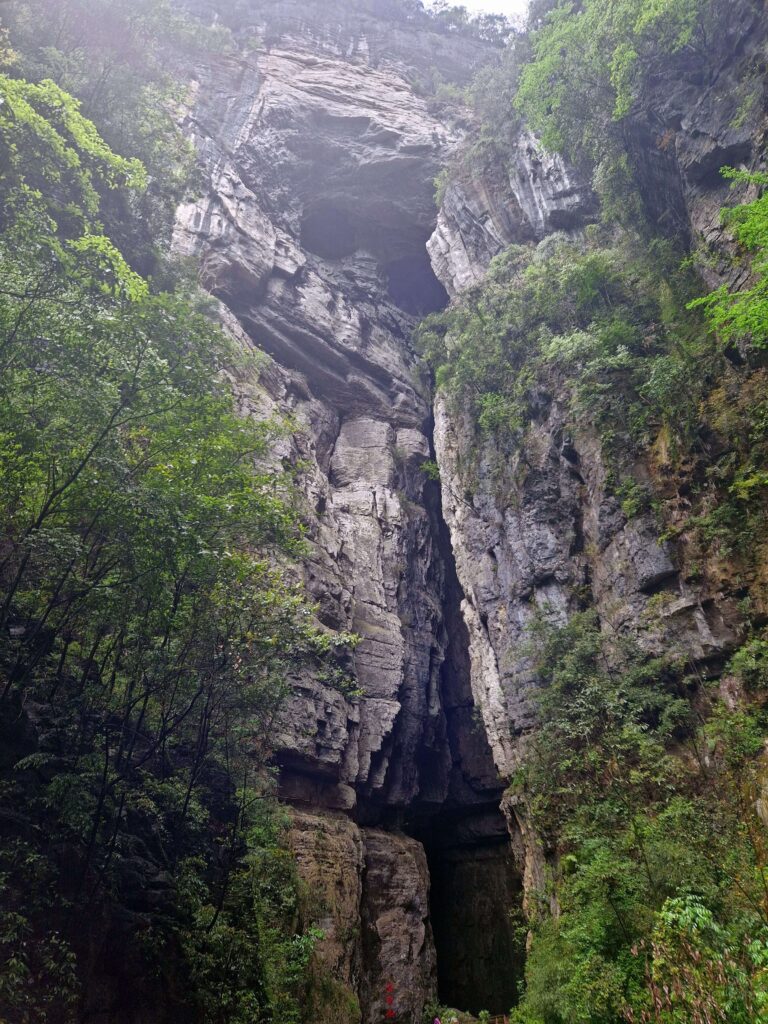 Heilong Bridge Wulong Karst, China