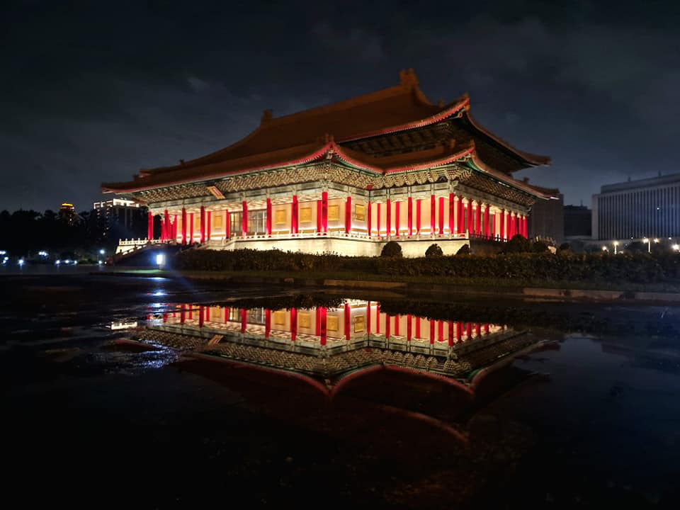 Freedom square reflections Taiwan holiday Happy Irish Wanderers