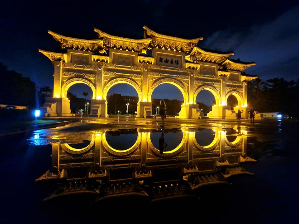 Freedom square reflections Taiwan holiday Happy Irish Wanderers