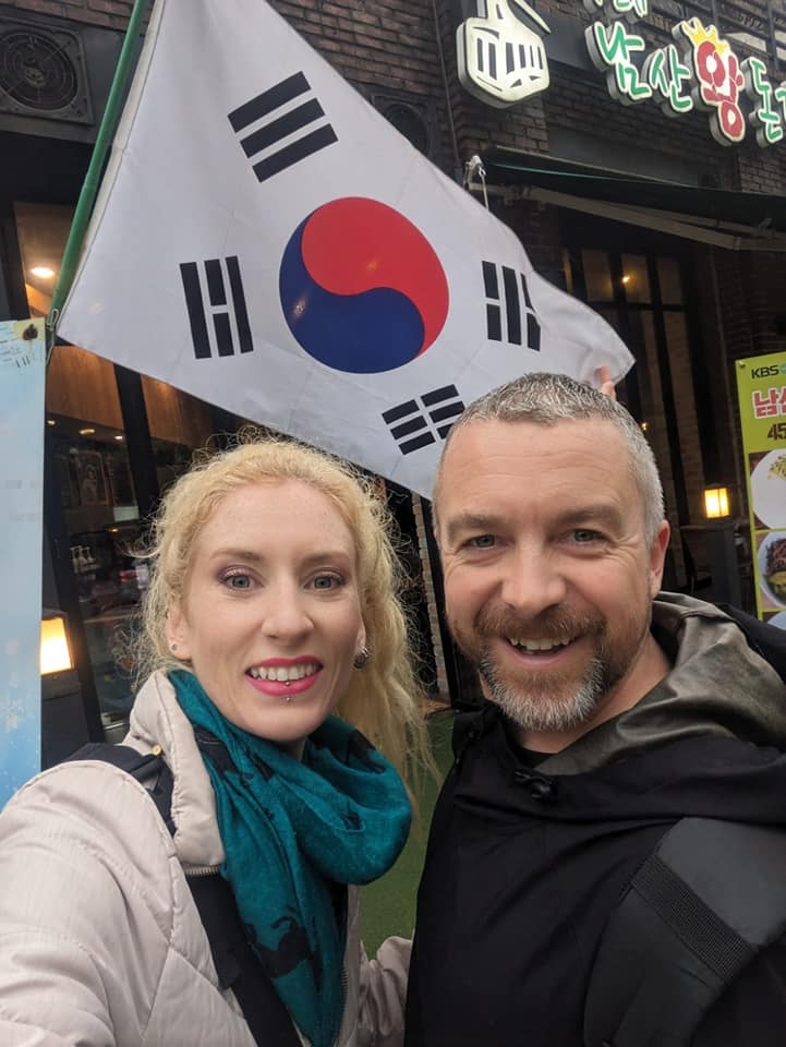 South Korea Holiday South Korea flag Happy Irish Wanderers