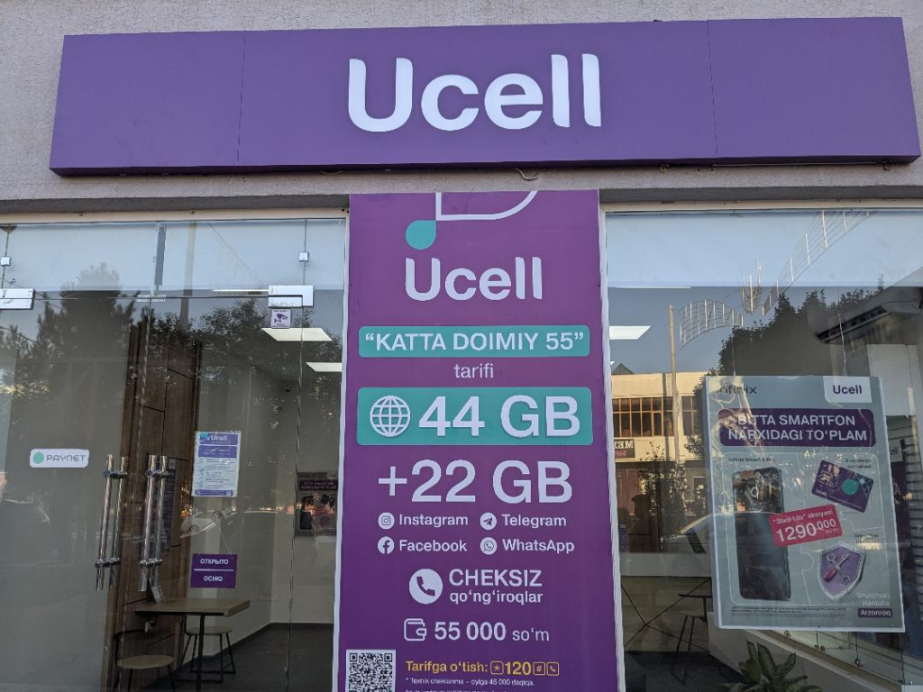 Ucell store Uzbekistan holiday Happy Irish Wanderers