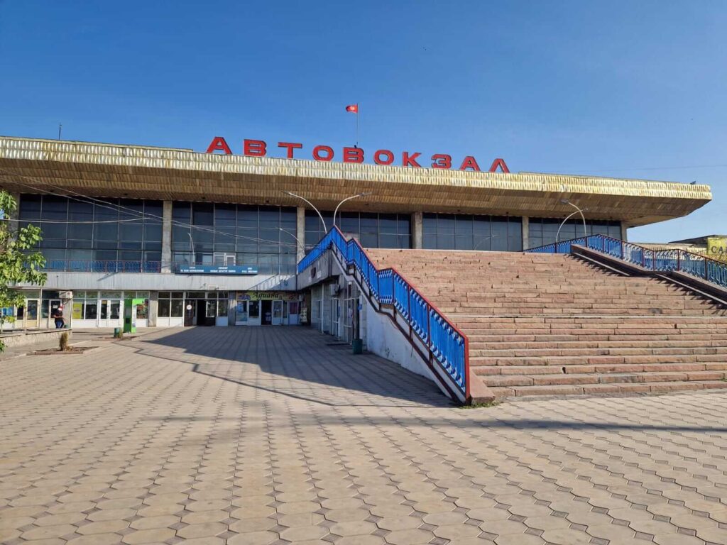 Bishkek to Almaty by bus - Happy Irish Wanderers 